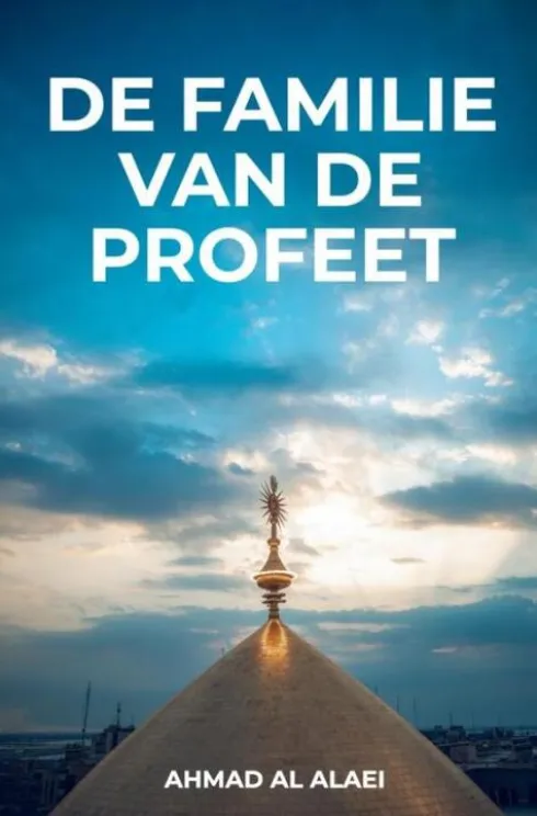 De Familie van de Profeet