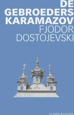 De gebroeders Karamazov