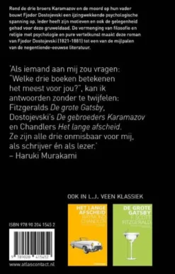 De gebroeders Karamazov