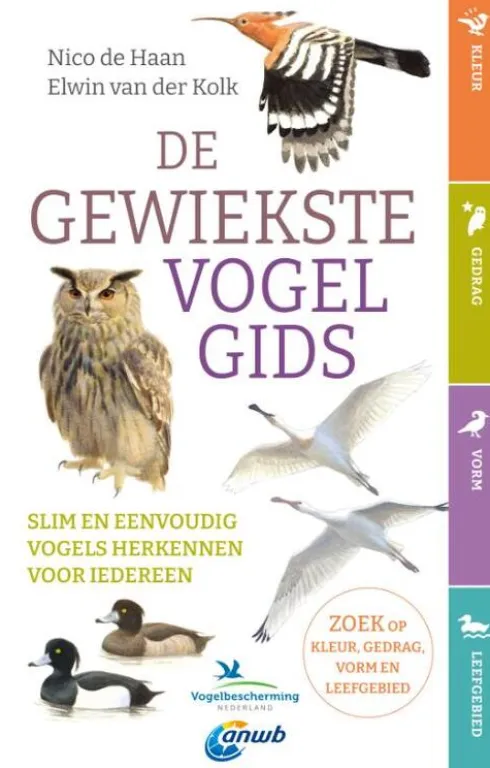 De gewiekste vogelgids