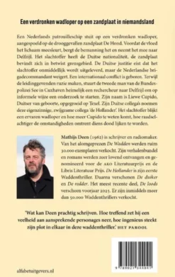 De Hollander