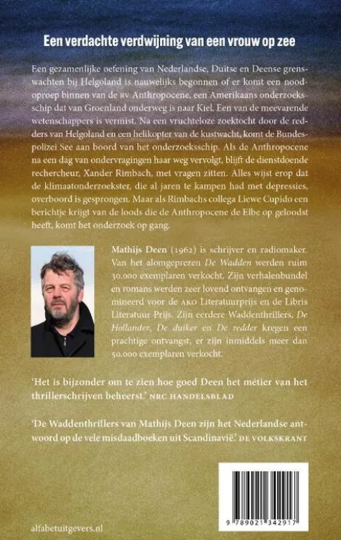 De Hollander 4 - De loods