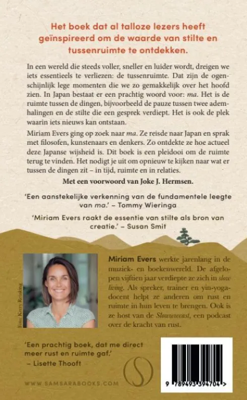 De Japanse wijsheid van Ma