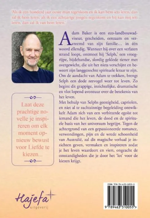 De jongen zonder schaduw