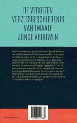 De Kriterionmeisjes