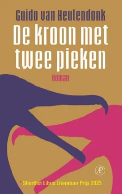 De kroon met twee pieken