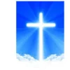 De Maranatha Code