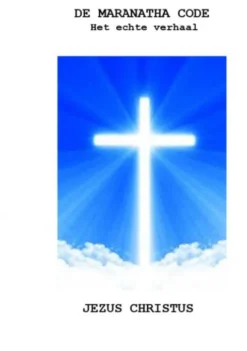 De Maranatha Code