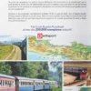 Denksport - Het Grote Bosatlas Puzzelboek - Treinreizen