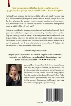 De perfecte scheiding