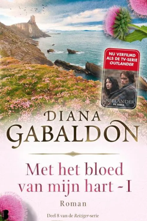De reiziger 8 - Met het bloed van mijn hart 1 (Outlander)