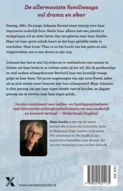 De scheepsdochter 1 - De Scheepsdochter