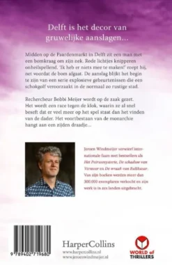 De val van de koning