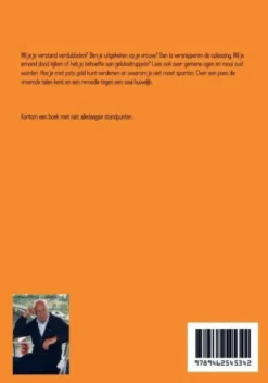 De Verstand Verdubbelaar