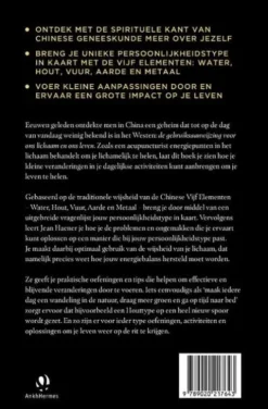 De vijf elementen