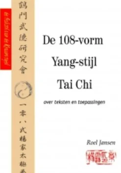 De 108-vorm Yang-stijl Tai Chi