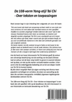 De 108-vorm Yang-stijl Tai Chi