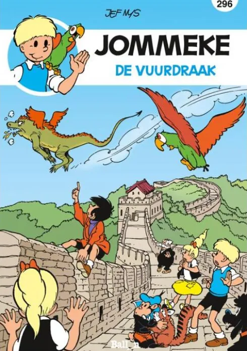 De vuurdraak