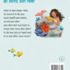 De Wens Van Noor