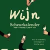 De wijnscheurkalender 2027