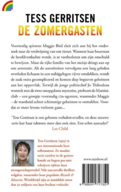 De zomergasten