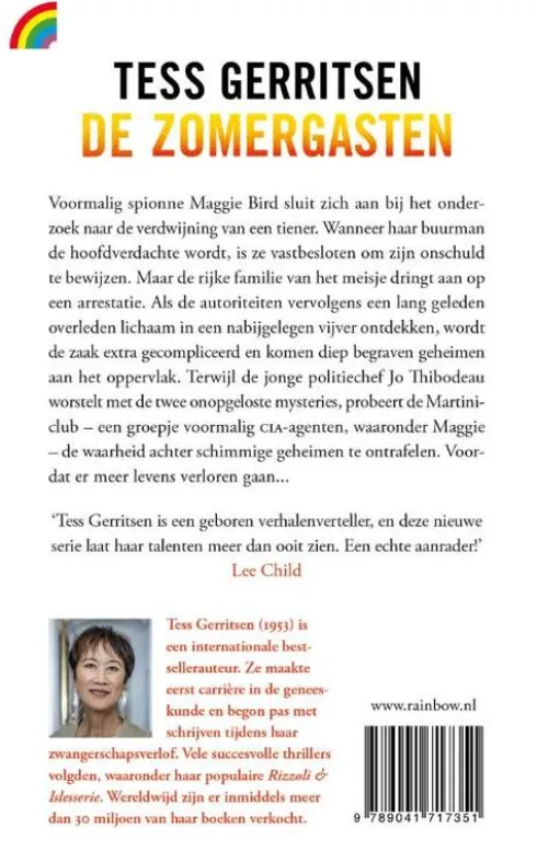 De zomergasten
