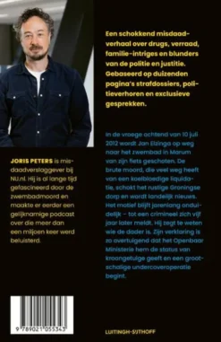 De zwembadmoord