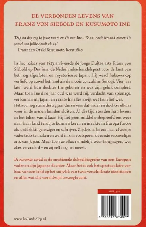 De zwevende wereld