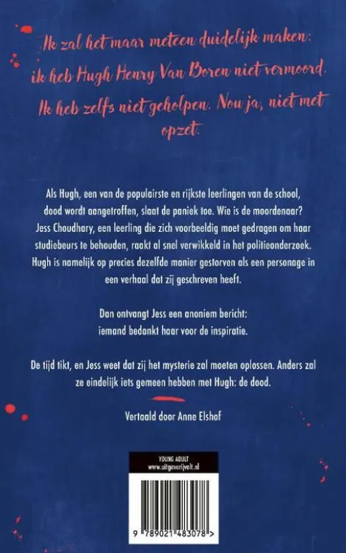Dit boek is dodelijk