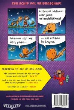 Dog Man 11 - Alle honds aan dek