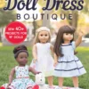 Doll Dress Boutique