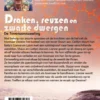 Draken, reuzen en zwarte dwergen