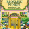 Dream Harbor 6 - De Daisy Chain Bloemenwinkel