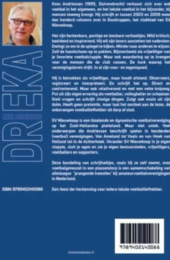 Drieka