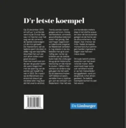 D'r letste koempel