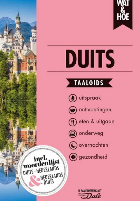 Duits