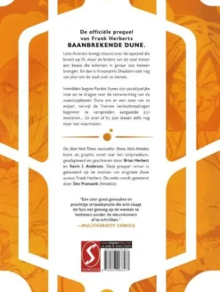 Dune, Huis Atreides