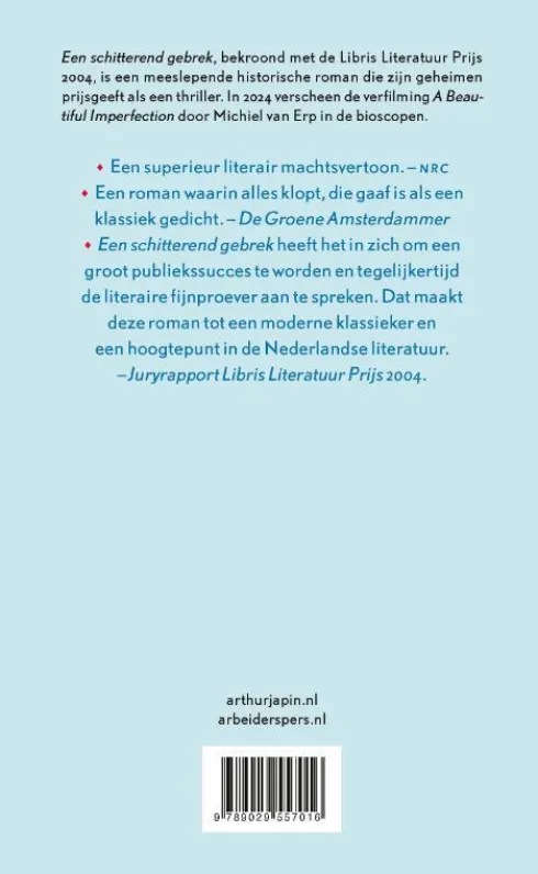 Een schitterend gebrek