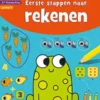 Eerste stappen naar rekenen