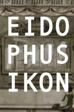 Eidophusikon