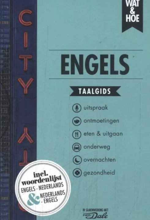 Engels
