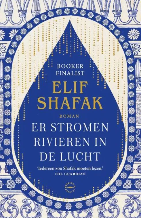 Er stromen rivieren in de lucht