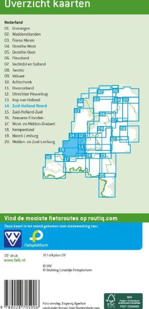 Falk VVV Fietskaart 14 Zuid-Holland NOORD