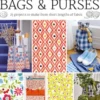 Fat Quarter: Bags & Purses