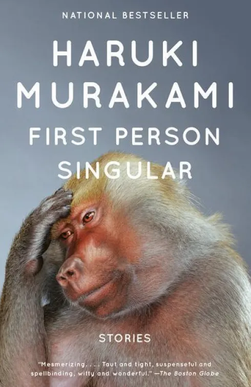 First Person Singular