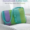 First Time Tunisian Crochet
