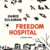Freedom Hospital