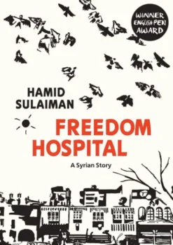 Freedom Hospital