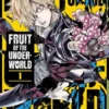 Fruit of the Underworld 1