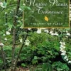 Gardening With The Native Plants Of Tenn